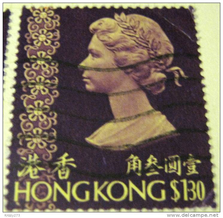 Hong Kong 1975 Queen Elizabeth II $1.30 - Used - Oblitérés