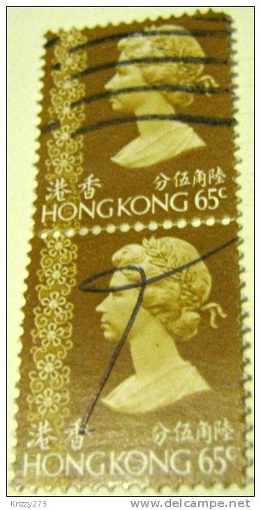 Hong Kong 1975 Queen Elizabeth II 65c Pair - Used - Oblitérés