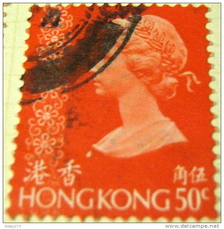 Hong Kong 1975 Queen Elizabeth II 50c - Used - Oblitérés