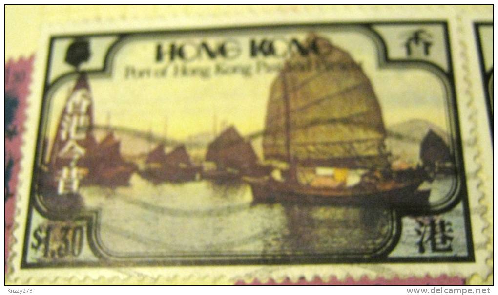 Hong Kong 1982 Hong Kong Harbour $1.30 - Used - Used Stamps