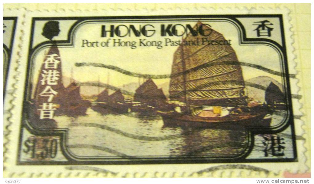 Hong Kong 1982 Hong Kong Harbour $1.30 - Used - Used Stamps