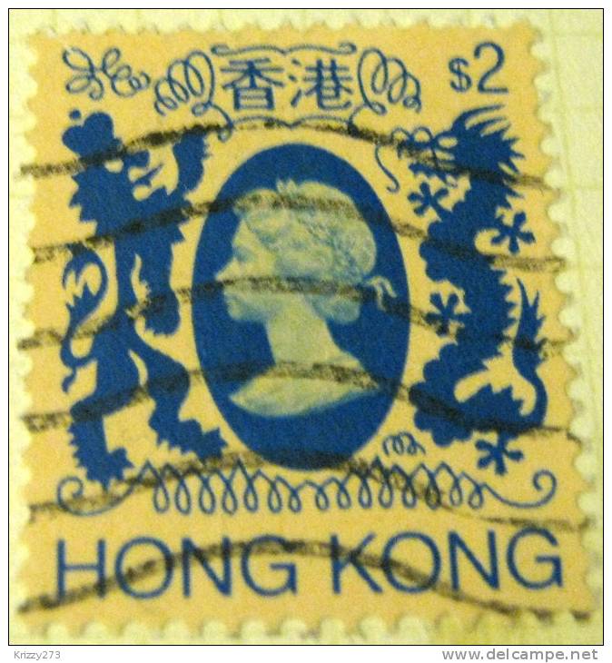Hong Kong 1982 Queen Elizabeth II $2 - Used - Used Stamps