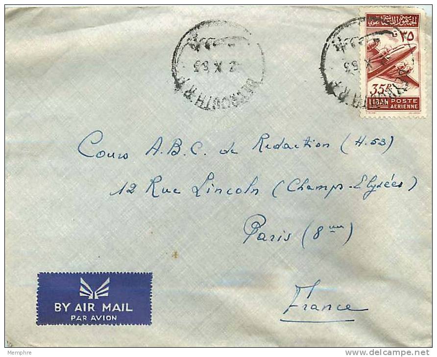 19563 Lettre Avion Pour La France  Mi Nr  497 - Libanon