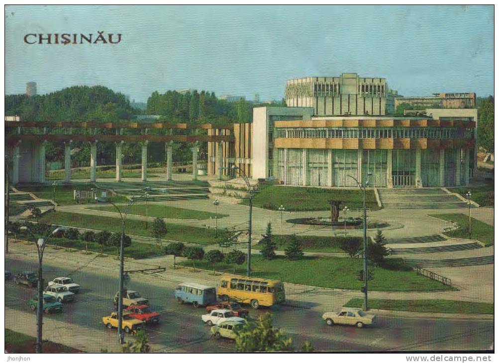 Moldova-Postcard-Chisinau-The Railroad Worker's Palace Of Culture Built In 1980. - Moldova