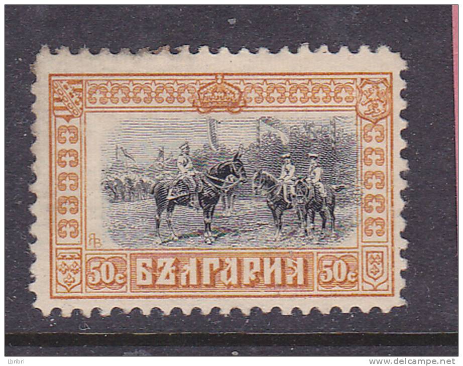 BULGARIE N° 87 50C JAUNE FONCE ET NOIR LE TSAR ET LES PRINCES NEUF AVEC CHARNIERE - Neufs