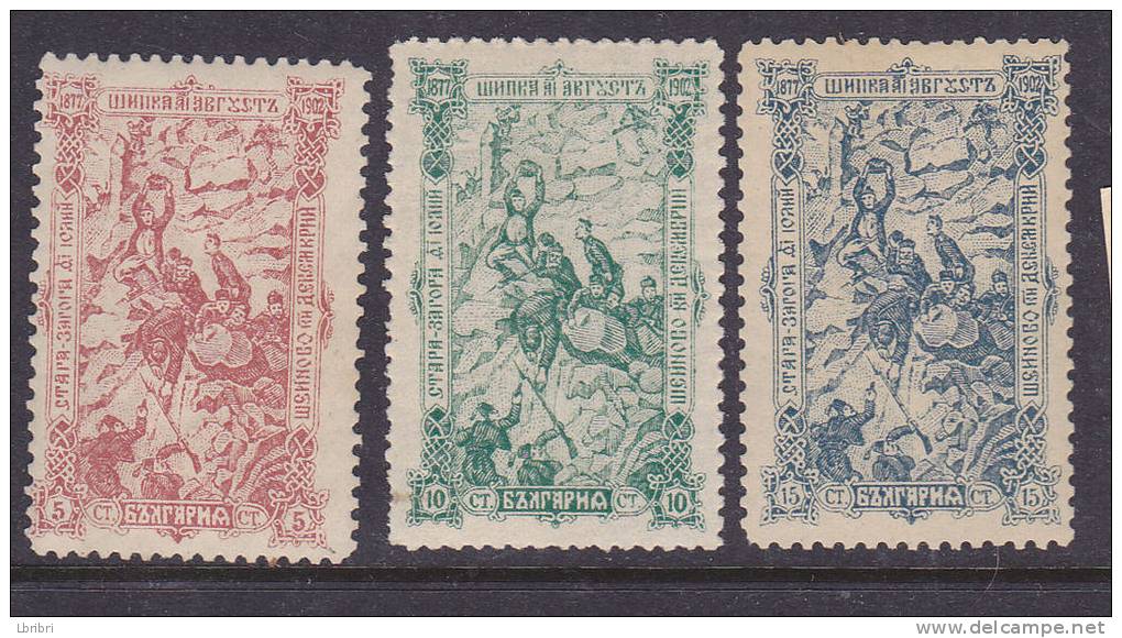 BULGARIE N° 62/64 23EME ANNIVERSAIRE DE LA BATAILLE DE LA CHIPKA NEUF AVEC CHARNIERE - Unused Stamps