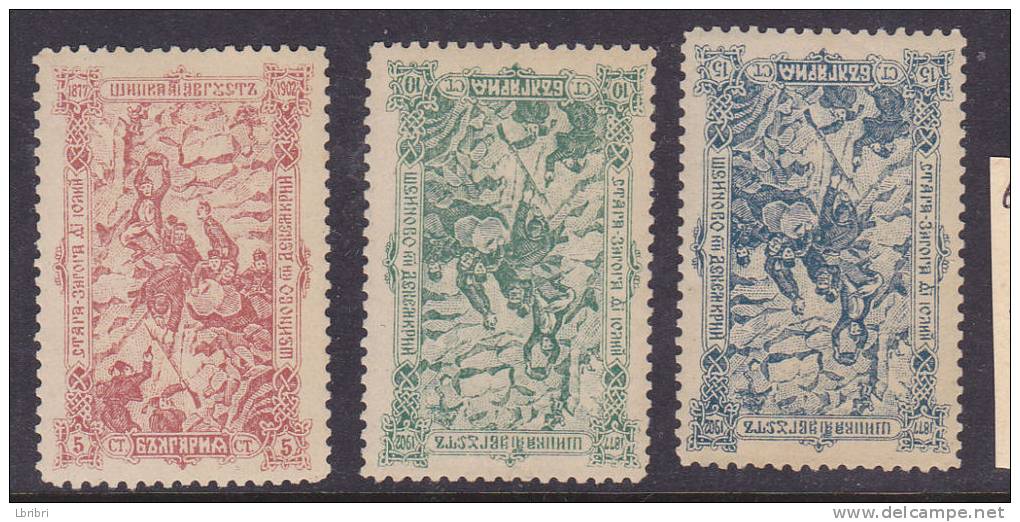 BULGARIE N° 62/64 23EME ANNIVERSAIRE DE LA BATAILLE DE LA CHIPKA NEUF SANS CHARNIERE - Unused Stamps