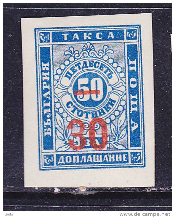 BULGARIE N°TAXE N°11  30 S 50 BLEU FONCE NON DENTELÉ NEUF AVEC CHARNIÈRE - Used Stamps