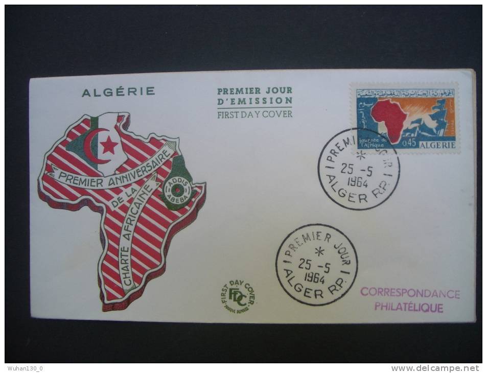 ALGERIE  De  1964  1er Jour  " Charte Africaine  :  1er Anniversaire  "    1  FDC Du 25 / 05 / 1964 - Algeria (1962-...)