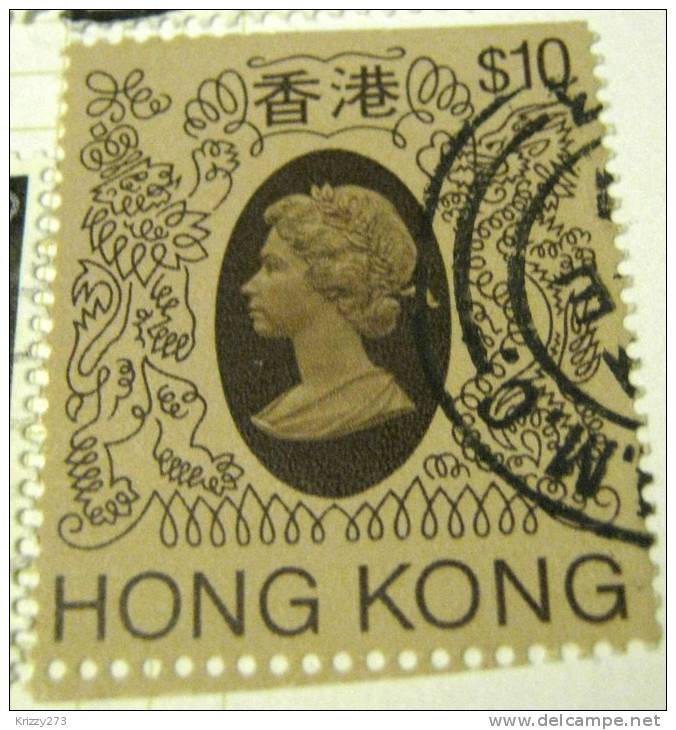 Hong Kong 1982 Queen Elizabeth II $10 - Used - Oblitérés