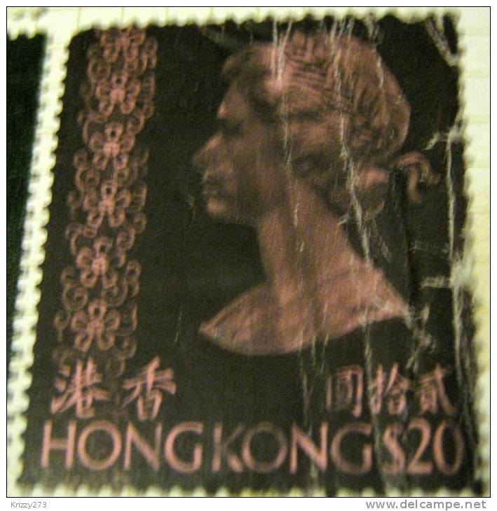 Hong Kong 1975 Queen Elizabeth II $20 - Used - Usados