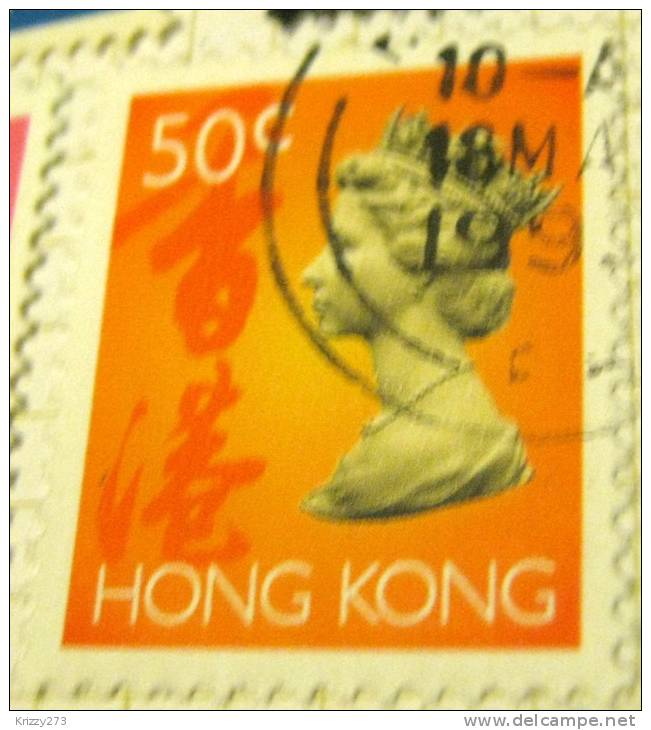 Hong Kong 1992 Queen Elizabeth II 50c - Used - Used Stamps