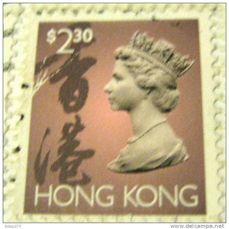 Hong Kong 1992 Queen Elizabeth II $2.30 - Used - Oblitérés