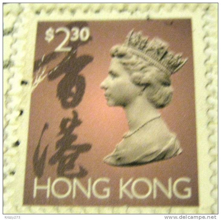 Hong Kong 1992 Queen Elizabeth II $2.30 - Used - Usados