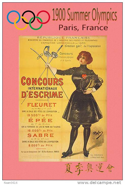 (NZ19-022 )  Fencing , 1900 Paris  , Olympic Games , Postal Stationery-Postsache F - Zomer 1900: Parijs