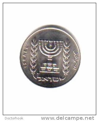 ISRAEL   1/2  LIRAH  1973  (KM # 36.1) - Israel
