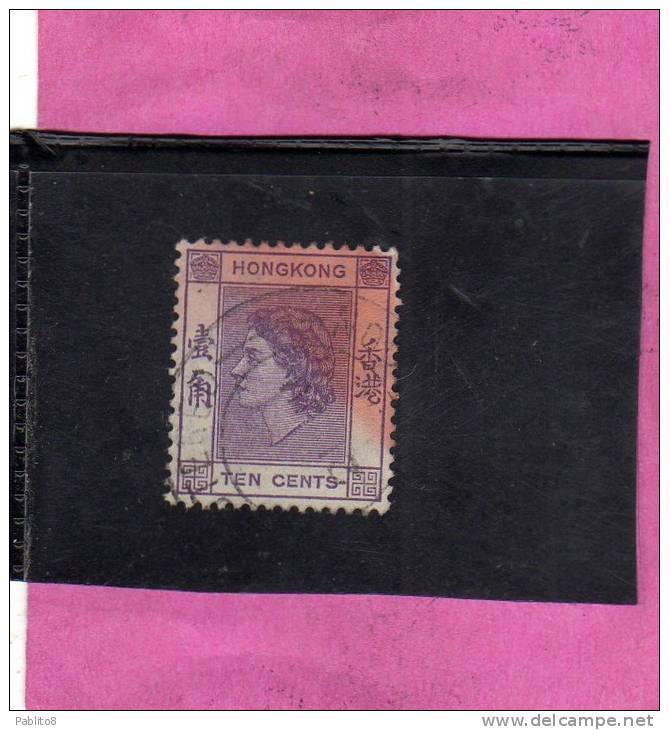 HONG KONG 1954 QUEEN ELIZABETH II - REGINA ELISABETTA USED - Used Stamps