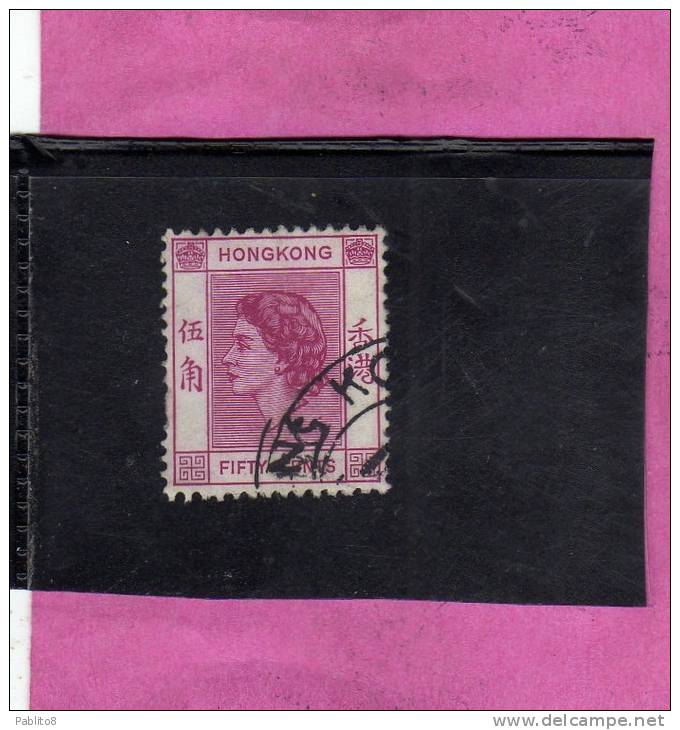 HONG KONG 1954 QUEEN ELIZABETH II - REGINA ELISABETTA USED - Oblitérés