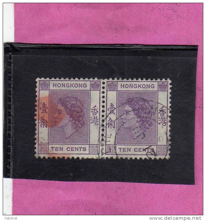 HONG KONG 1954 QUEEN ELIZABETH II - REGINA ELISABETTA USED - Usati