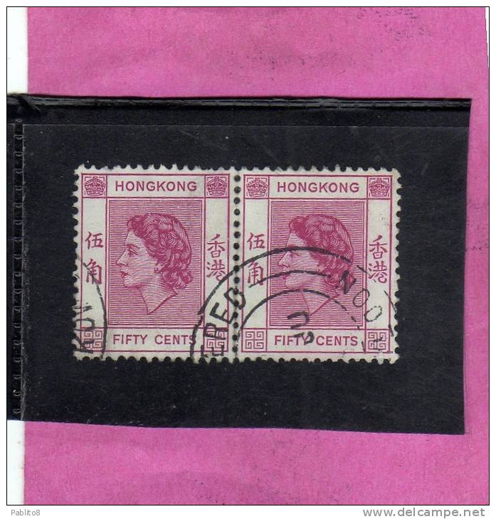 HONG KONG 1954 QUEEN ELIZABETH II - REGINA ELISABETTA USED - Used Stamps