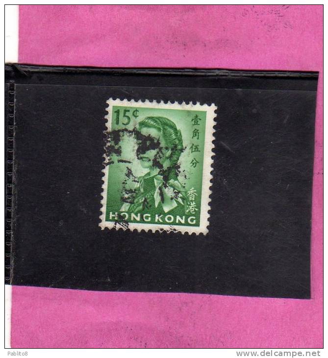 HONG KONG 1963 QUEEN ELIZABETH II - REGINA ELISABETTA USED - Used Stamps