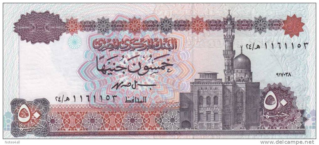 EGYPT 50 POUNDS EGP 1998 P-60 SIG/ISMAEL #19 UNC */* - Egypt