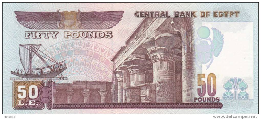 EGYPT 50 POUNDS EGP 1998 P-60 SIG/ISMAEL #19 UNC */* - Egypt