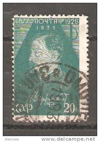 Russia 1937 ,F.Dzerzhinsky VCHK GPU,Secret Police ,Sc 607 ,Used - Used Stamps