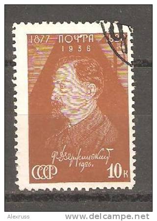 Russia 1937 ,F.Dzerzhinsky VCHK GPU,Secret Police ,Sc 606 ,Used - Used Stamps