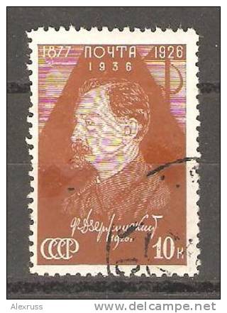 Russia/USSR 1937, Feliks Dzerzhinsky, Secret Police, CHEKA, GPU, KGB, Scott # 606, VF Used - Gebraucht