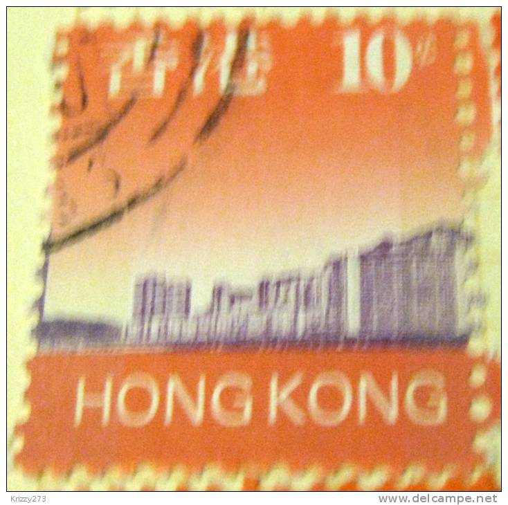 Hong Kong 1997 10c - Used - Oblitérés