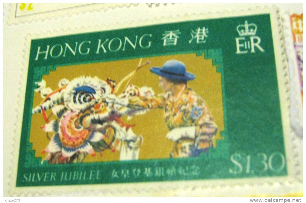 Hong Kong 1977 Silver Jubilee $1.30 - Mint - Unused Stamps