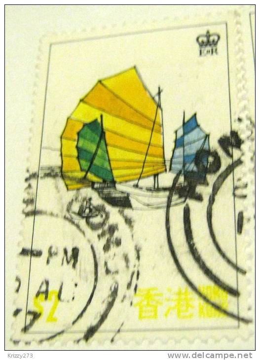Hong Kong 1977 Junk $2 - Used - Oblitérés