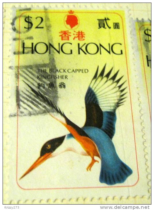 Hong Kong 1975 Blue Capped Kingfisher $2 - Used - Usados