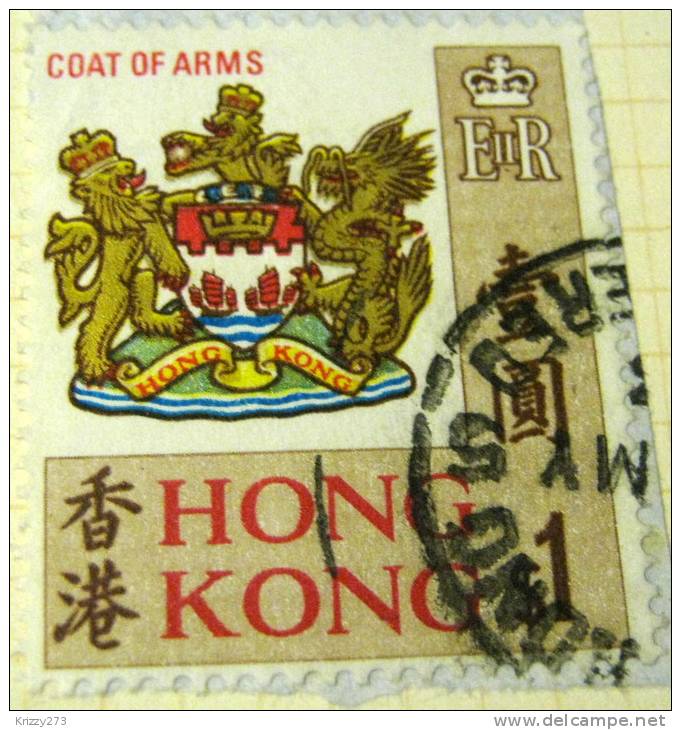 Hong Kong 1968 Coat Of Arms $1 - Used - Usados