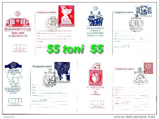 1989   World Philatelic Exhibition Bulgaria 89  14 Post Card +cancellation Special First BULGARIA / Bulgarie - Ansichtskarten