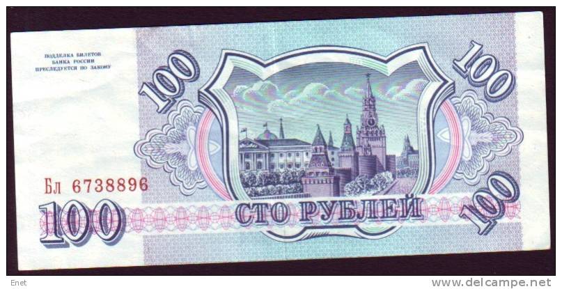Russland - 100 Rubel - 1993 - Russland