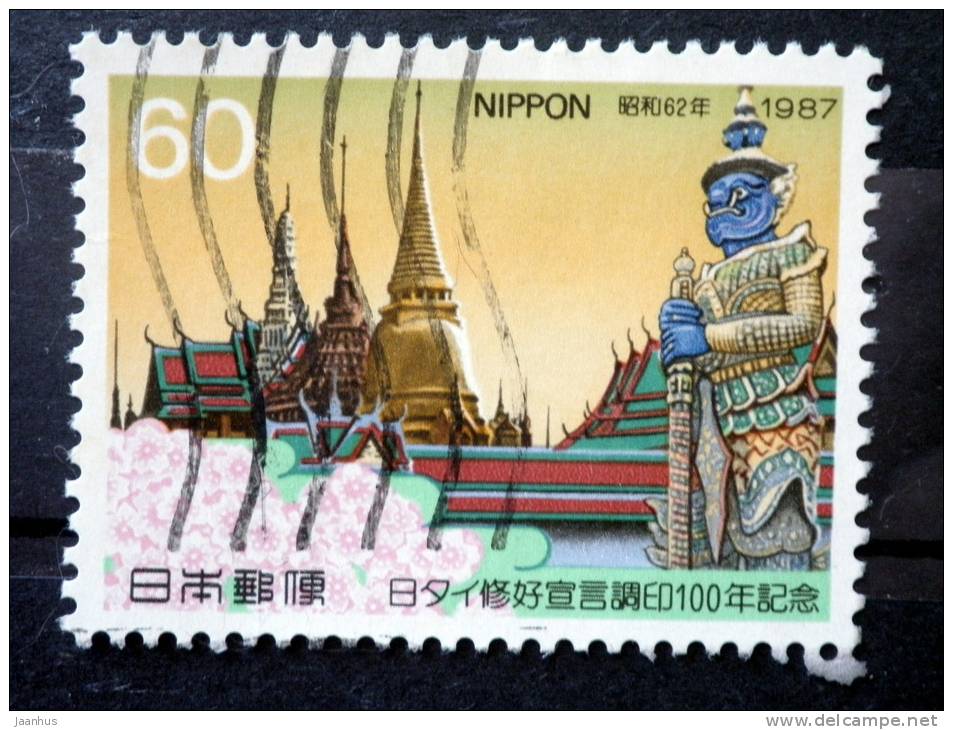 Japan - 1987 - Mi.nr.1753 - Used - 100 Years Friendship Between Thailand And Japan - Prakeo Wat, Bangkok, Cherry Blossom - Usati