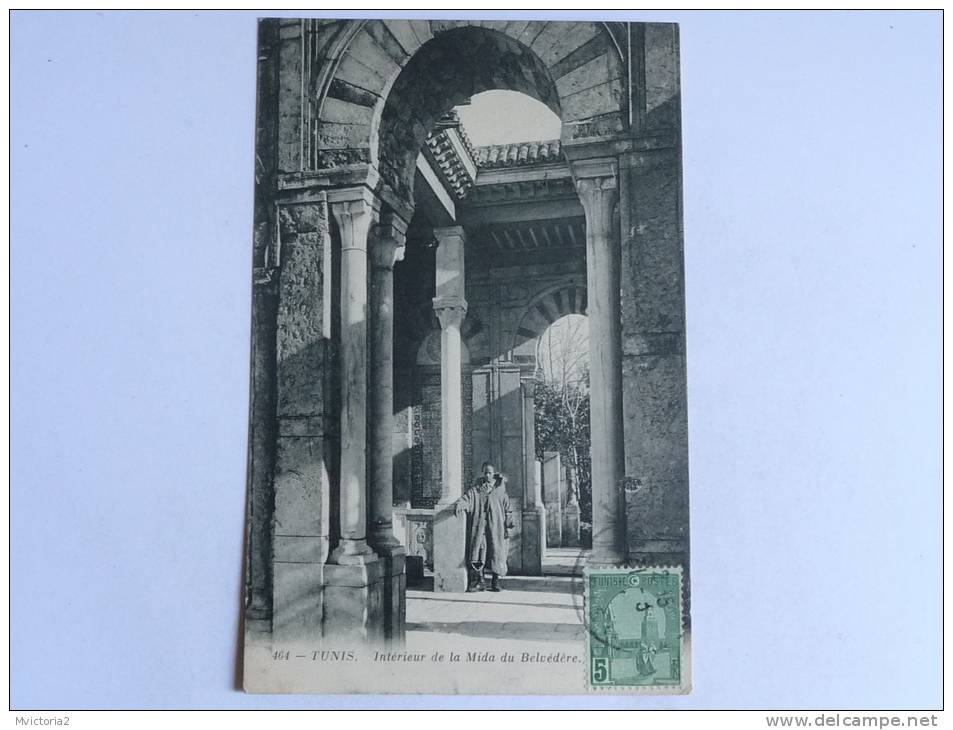 TUNIS - Intérieur De La MIDA Du BELVEDERE - Tunisie