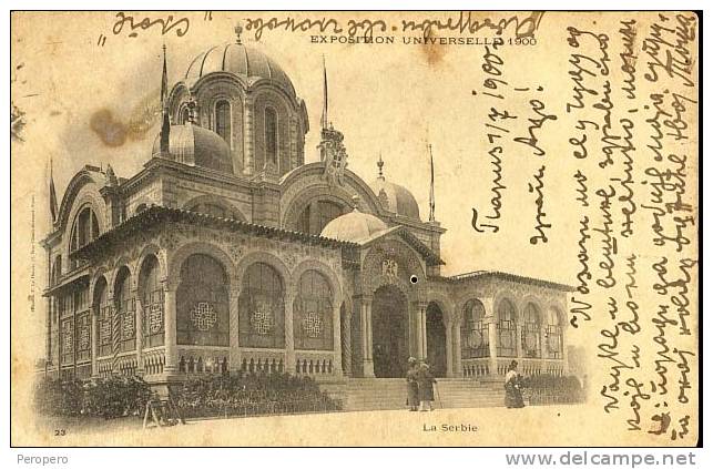 Exhibitions  Exposition Internationale   PARIS  1900.   La Serbie - Exhibitions