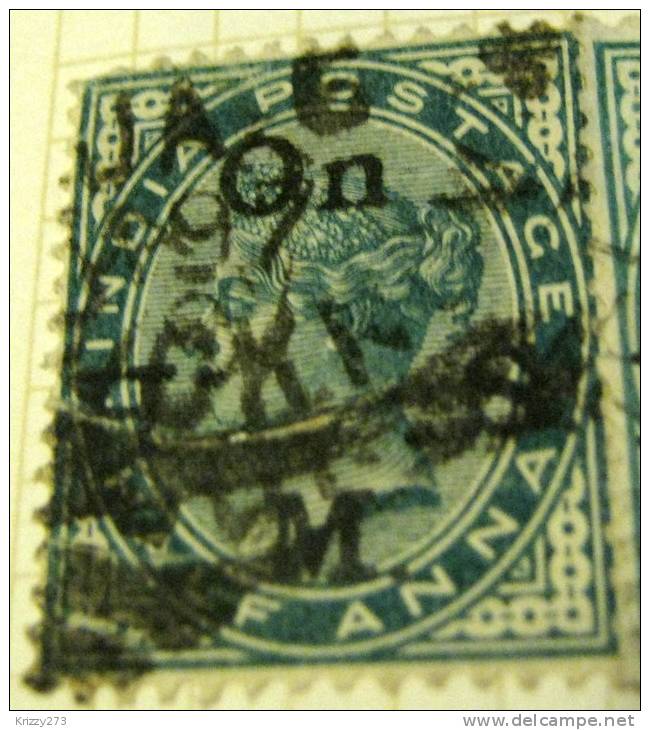 India 1883 Queen Victoria On HMS 0.5a - Used - Other & Unclassified