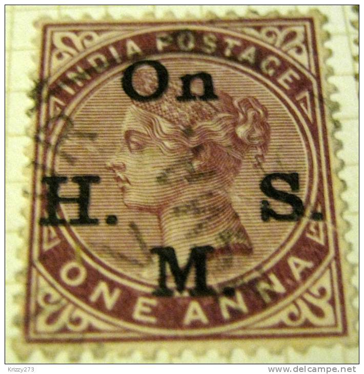 India 1883 Queen Victoria On HMS 1a - Used - Andere & Zonder Classificatie