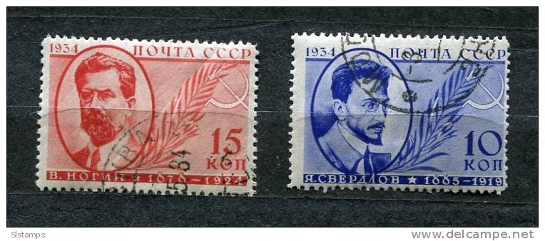 Russia 1934 Sc 531-2 MI 474-5 Used Sverdlov, Nogin Cv $35 - Used Stamps