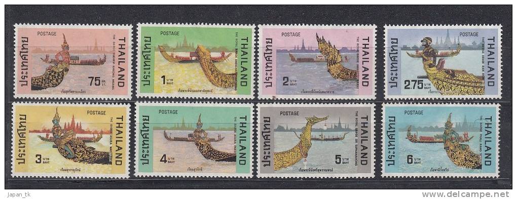 THAILAND Mi.Nr. 783-790 Boote   - MNH - Thailand