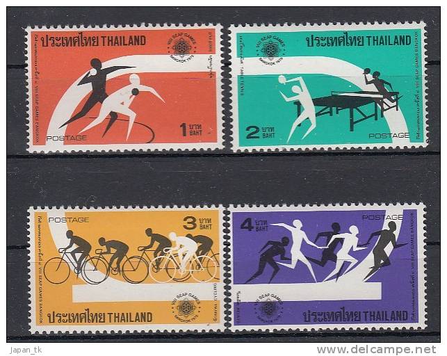 THAILAND Mi.Nr. 793-796 Sport Tischtennis   - MNH - Thailand