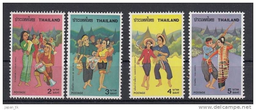 THAILAND Mi.Nr. 845-848  - MNH - Thailand