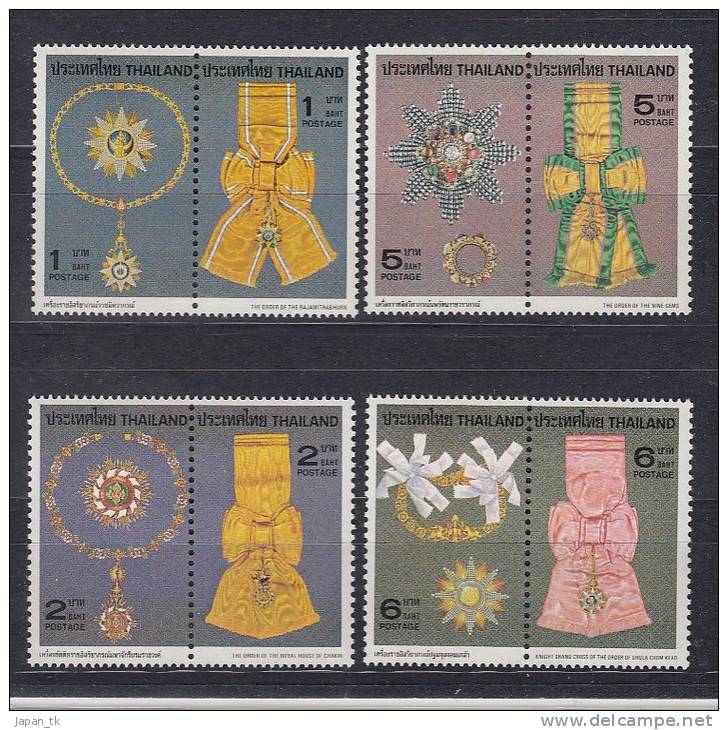 THAILAND Mi.Nr. 922-929  - MNH - Thailand