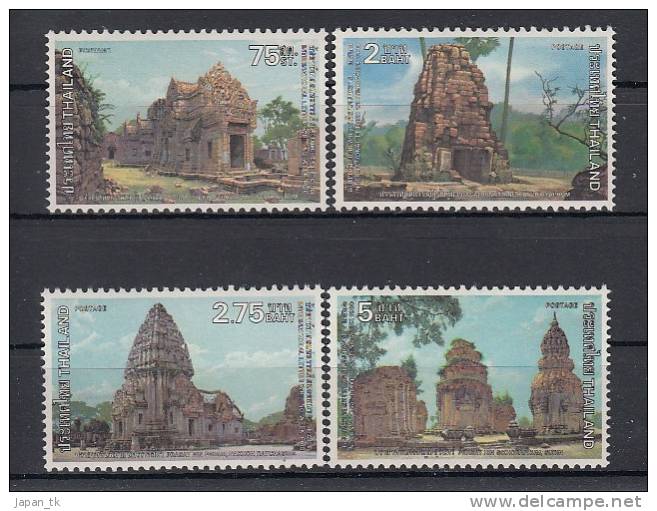 THAILAND Mi.Nr. 949-952   - MNH - Thaïlande