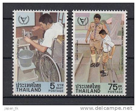 THAILAND Mi.Nr. 969-970   - MNH - Thailand