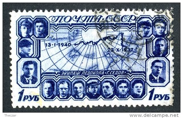 1940  RUSSIA  Mi. #744C / Sc.775  Used   ( 6992 ) - Used Stamps